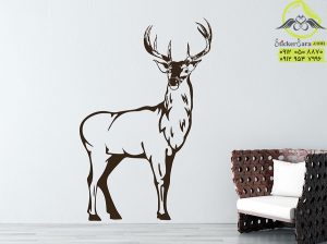 گوزن با شکوه