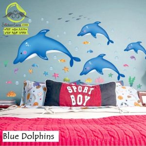 استیکر اتاق کودک بچگانه دلفین بازیگوش