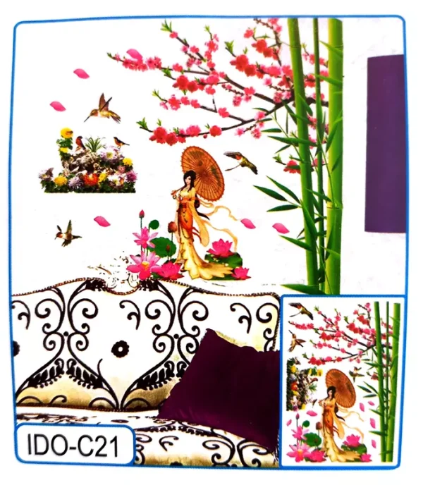 استیکر دیواری دختر و چتر