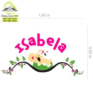 استیکر دیواری کودکانه