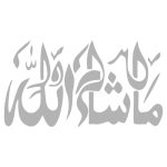 استیکر مدل ماشالله مناسب نصب روی تمامی سطوح صاف