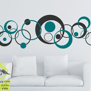 طرح زیبای خرید برچسب دیواری تزینی دایره های مدرن در دو رنگ برای روی دیوار رنگ روش مبلمان دیوار به رنگ مشکی و ...