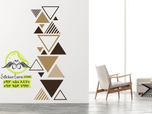 استیکر مثلثی برچسب دیواری به رنگ قهوه ای و برنزه نصب شده روی دیوار