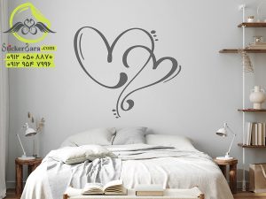 با برچسب دیواری دو قلب دوست داشتنی، فضایی رمانتیک در محل خواب خود ایجاد می کنید.