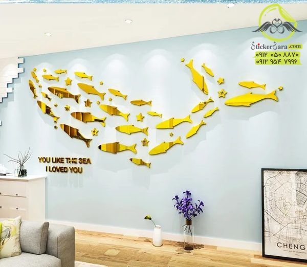 استیکر دیواری ماهی دکوراسیون دیوار اتاق خواب اتاق نشیمن به سبک نوردیک خلاقانه استریو استریو
