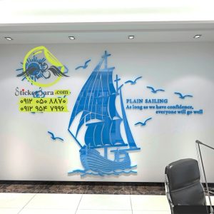 استیکر دیواری تزئینی آینه