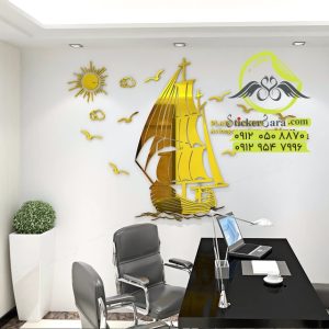 استیکر دیواری تزئینی آینه