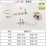 آینه سه بعدی در 4 مدل sweet home خانه شیرین / sunshine آفتاب و... - Image 9