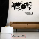 ساعت دیواری نقشه جهان چوبی (بدونه زیرکار) - Image 16