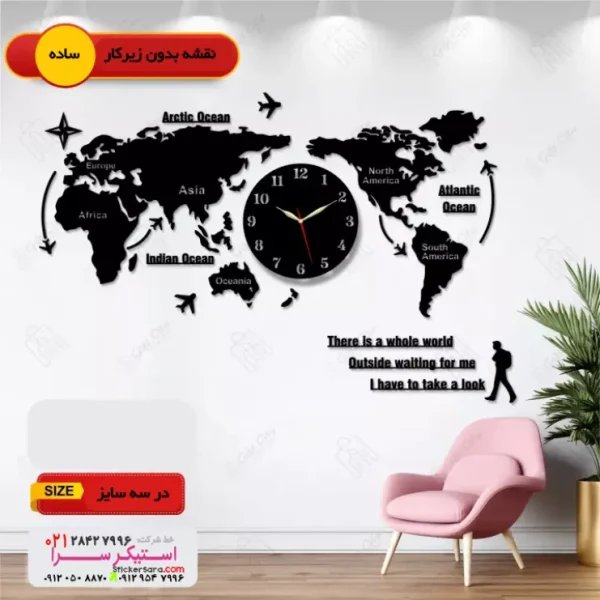 خرید نقشه جهان چوبی