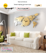 قیمت نقشه جهان