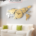 ساعت دیواری نقشه جهان طلایی با(زیرکار شفاف)