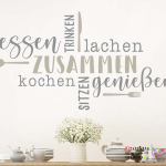 برچسب دیواری با هم غذا خوردن