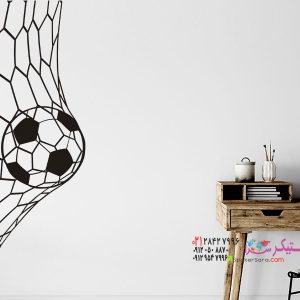 عکس برچسب دیواری توپ فوتبال در تور