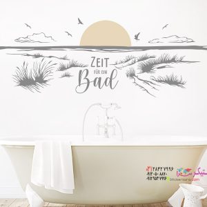 برچسب دیواری وقت شنا در ساحل است