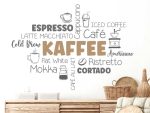 برچسب دیواری انواع قهوه