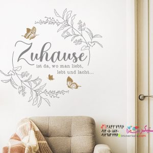 عکس برچسب دیواری برای تزیین دکور منزل با پروانه