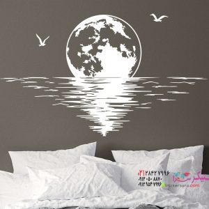 طلوع رمانتیک ماه کنار دریا برای دیوارهای اتاق خواب: برچسب دیواری ماه کامل کنار دریا
