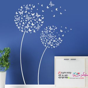 برچسب دیواری غیرمعمول گل شکوفه پروانه، دیوارها راهرو و پذیرایی را به شکلی جذاب تزئین می‌کند