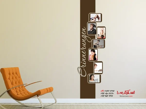 خاطرات بنر عکس برچسب دیواری قدیمی - تصویر 4