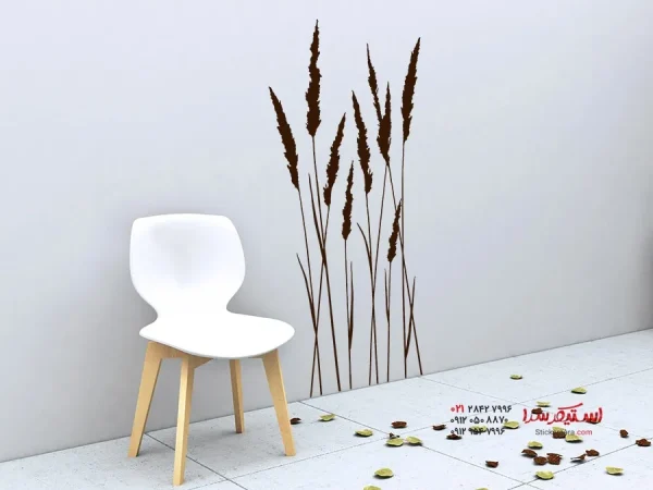 برچسب دیواری طرح چمن نیزار - Image 3