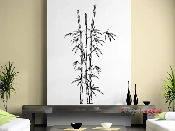 برچسب دیواری طرح بوته بامبو - Image 3
