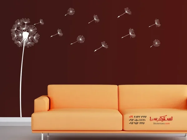 برچسب دیواری قاصدک در باد - Image 4