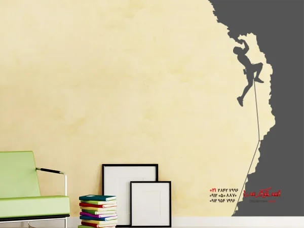 برچسب دیواری، بنر دیواری، صخره نورد آزاد - Image 2