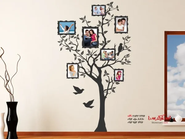 برچسب دیواری عکس درخت - تصویر 4