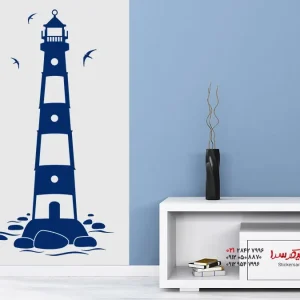 عکس برچسب دیواری نمای فانوس دریایی