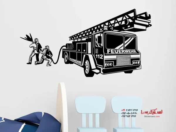 برچسب دیواری: آتش نشانان در حال عملیات - Image 4