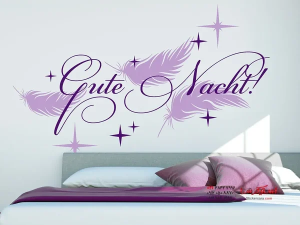 برچسب دیواری طرح هندسی تزئینی - Image 4