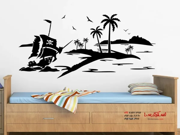 برچسب دیواری جزیره گنج - Image 3