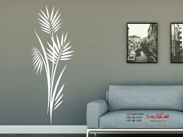 برچسب دیواری برگ درختچه - Image 4