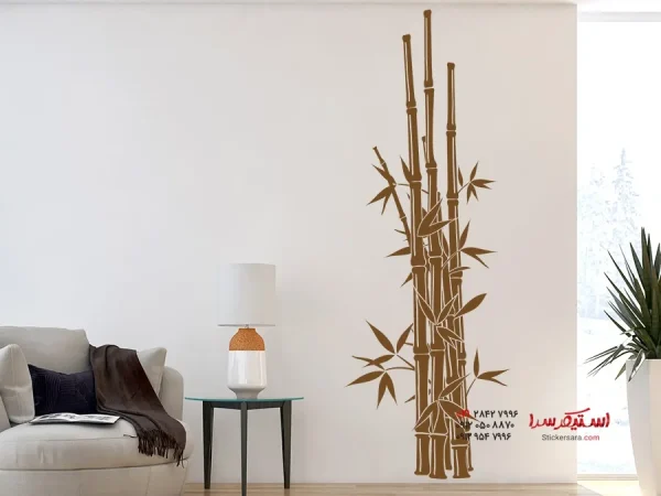 برچسب دیواری بامبو تزئینی - Image 2
