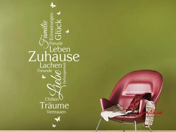 برچسب دیواری برای خانه، کلمات - Image 3