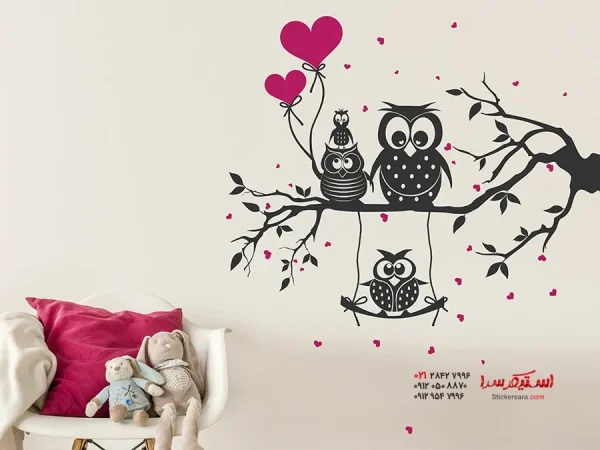 برچسب دیواری: سحرخیزی از قبل شروع شده است - Image 2