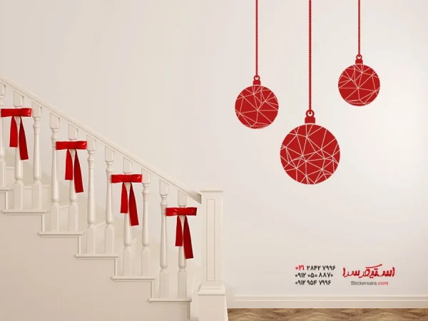 برچسب دیواری با تزئینات درخت کریسمس - Image 2