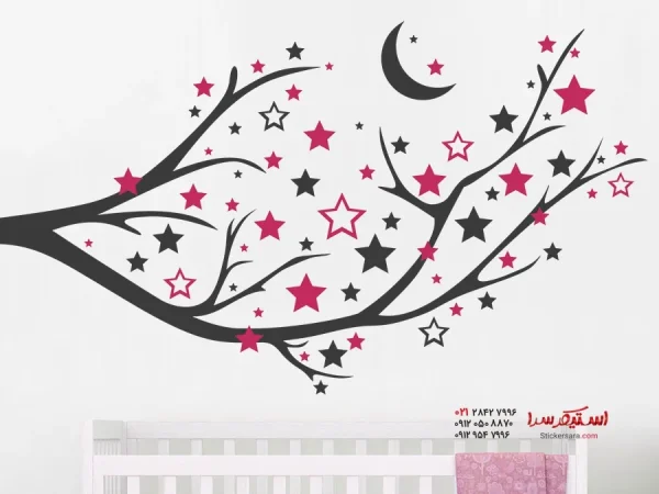 برچسب دیواری شاخه با طرح ماه و ستاره - Image 2