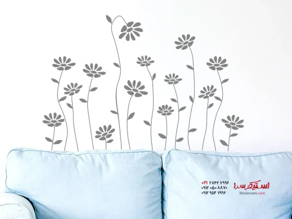 برچسب دیواری دیزی چمنزار - تصویر 2