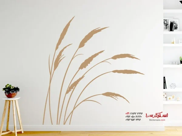 برچسب دیواری برای تزیین چمن - Image 3