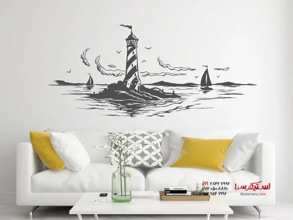 برچسب دیواری فانوس دریایی - Image 2