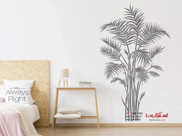 برچسب دیواری نخل داخلی - Image 4