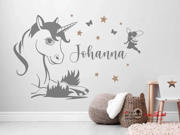 برچسب دیواری اسب تک شاخ با طرح اسم و پری - Image 2