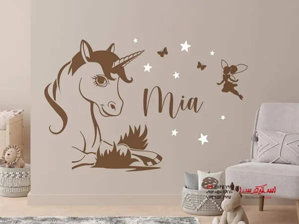برچسب دیواری اسب تک شاخ با طرح اسم و پری - Image 4