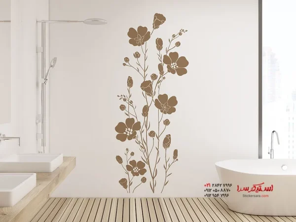 برچسب دیواری گل ذرت - Image 2