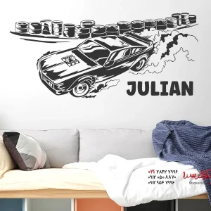 استیکر دیواری Muscle Car با نام دلخواه