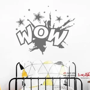 استیکر دیواری Wow Splash با ستاره
