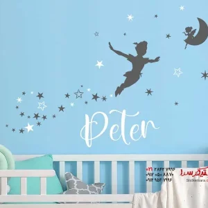 استیکر دیواری آسمان شب با طرح پری و اسم