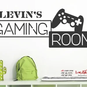 استیکر دیواری اتاق بازی با نام دلخواه